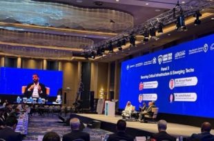 انطلاق منتدى ليبيا للتكنولوجيا 2025 في إسطنبول