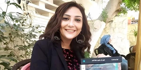 نورا ناجي تفوز بجائزة رضوى عاشور للأدب العربي