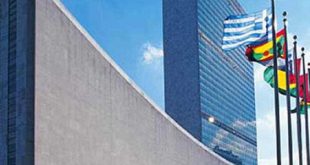 إعلان نيويورك وخطّة حل الدولتين