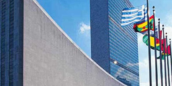 إعلان نيويورك وخطّة حل الدولتين