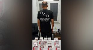 أمن صبراتة: ضبط مطلوبًا في قضية مخدرات 