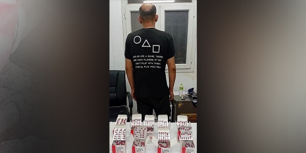 أمن صبراتة: ضبط مطلوبًا في قضية مخدرات 
