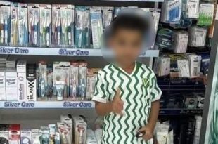 وفاة طفل اثر سقوطه في خزان بأحد رياض الأطفال