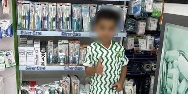 وفاة طفل اثر سقوطه في خزان بأحد رياض الأطفال