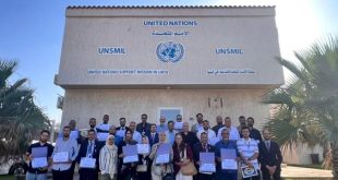 تعزيز قدرات حقوق الإنسان في ليبيا بورشة تدريبية حول أوضاع الاحتجاز