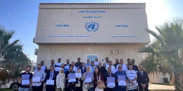 تعزيز قدرات حقوق الإنسان في ليبيا بورشة تدريبية حول أوضاع الاحتجاز