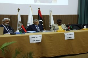 الطاقة الذرية تبحث حلولاً مستدامة لإدارة النفايات المشعة