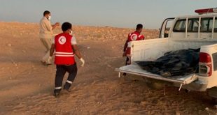انتشال جثة مجهولة الهوية بغدامس