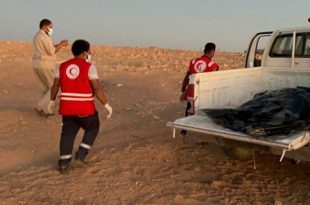 انتشال جثة مجهولة الهوية بغدامس