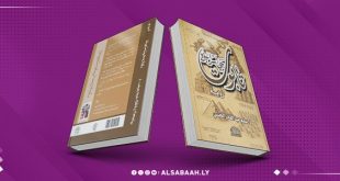 "تابوت بني إسرائيل".. رواية تستعيد التاريخ وتعيد صياغته