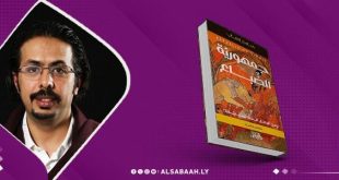 صلاح نقاب: الرواية المعاصرة أكثر قدرة على التقاط التفاصيل المهمشة