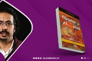 صلاح نقاب: الرواية المعاصرة أكثر قدرة على التقاط التفاصيل المهمشة