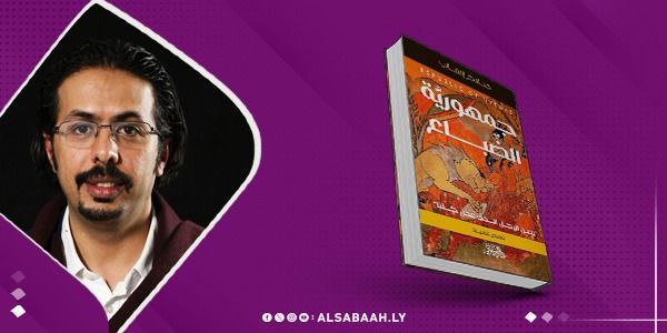 صلاح نقاب: الرواية المعاصرة أكثر قدرة على التقاط التفاصيل المهمشة