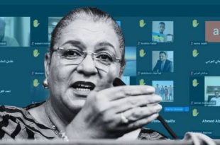 تيته تؤكد أن خريطة الطريق ستكون من آراء الليبيين