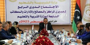 تحديد موعد امتحانات الدور الثاني للشهادة الثانوية