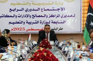 تحديد موعد امتحانات الدور الثاني للشهادة الثانوية