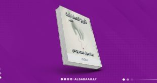 "تأريخ الهشاشة".. بوالرسل الحاسي يخيط كسور الروح بالشعر