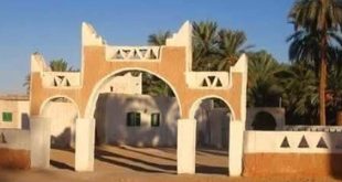 قرية "تونين" في سجل التراث المعماري العربي