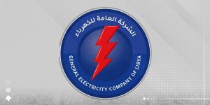مجموعة تقفل خط الغاز والكهرباء تعلن توقف وحدات عن العمل