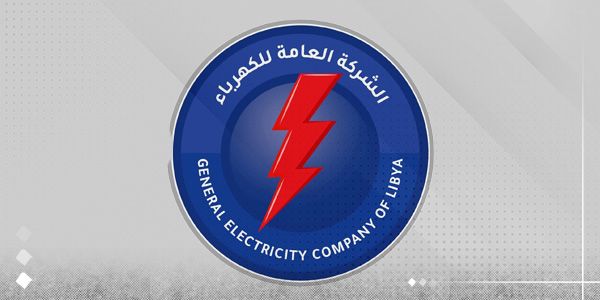 مجموعة تقفل خط الغاز والكهرباء تعلن توقف وحدات عن العمل