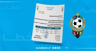 الاتحاد الليبي لكرة القدم يعلن تعديل موعد الجولة الختامية من سداسي التتويج