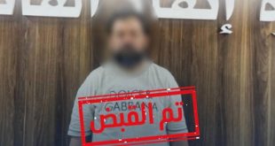 ضبط متهم بتهريب مهاجرين بنغاليين في طرابلس