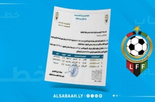 الاتحاد الليبي لكرة القدم يعلن تعديل موعد الجولة الختامية من سداسي التتويج