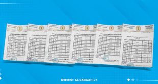 التعليم يعلن جداول امتحانات الدور الثاني للمرحلة الثانوية
