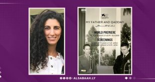 ليبيا في مهرجان فينيسيا السينمائي بفيلم وثائقي جديد بعنوان بابا والقذافي