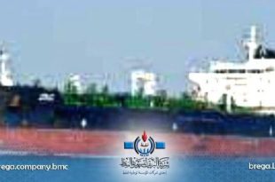 البريقة تؤكد وصول ناقلة وقود جديدة لميناء بنغازي