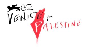 فلسطين تفرض حضورها في افتتاح مهرجان فينيسيا السينمائي