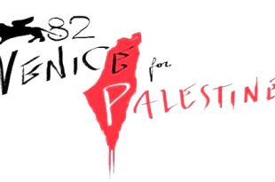 فلسطين تفرض حضورها في افتتاح مهرجان فينيسيا السينمائي