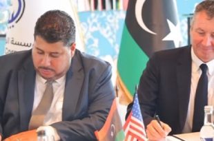 "إكسون موبيل "تعود إلى ليبيا بمذكرة تفاهم مع مؤسسة النفط
