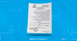 مجلس الوزراء يعتمد اللائحة الليبية البيئية للتصميم الشامل لتعزيز المساواة والدمج