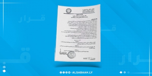 مجلس الوزراء يعتمد اللائحة الليبية البيئية للتصميم الشامل لتعزيز المساواة والدمج