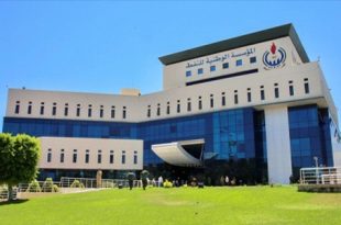 مؤسسة النفط تحقق مستوى إنتاج قياسي