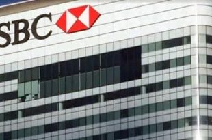 مصرف سويسري يُوقفُ حسابات أثرياء عرب