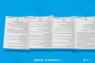 تحذيرٌ علمي من استعمال "خلطة بدائية" لعلاج السرطان