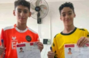 توأم ليبي ضمن فريق"سكاي" المصري لفئة البراعم