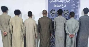 القبض على متهمين مصريين بتهمة تهريب اسلحة