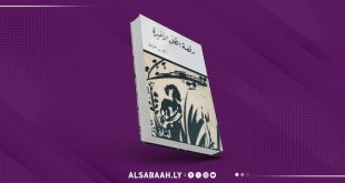 رامي طويل يكشف جراح دمشق في "رقصة الظل الأخيرة"