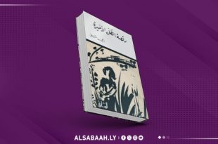 رامي طويل يكشف جراح دمشق في "رقصة الظل الأخيرة"