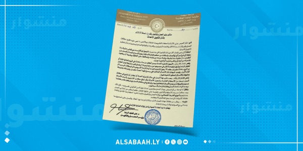 العابد يحدد ضوابط لتشغيل الأحداث
