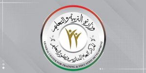 استعدادات لإطلاق برنامج تأهيل المعلمين الجدد في قطاع التعليم
