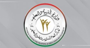 استعدادات لإطلاق برنامج تأهيل المعلمين الجدد في قطاع التعليم