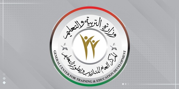 استعدادات لإطلاق برنامج تأهيل المعلمين الجدد في قطاع التعليم