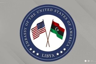 السفارة الأمريكية ترحب باتفاق النفط الليبي مع "إكسون موبيل"