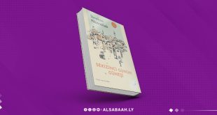 صدور روايتين جديدتين لإبراهيم نصر الله بترجمات إيطالية وتركية
