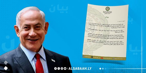 الجامعة العربية تدين تصريحات نتنياهو وتعتبرها تهديدًا للأمن الإقليمي