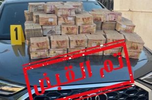 الداخلية تعلن ضبط السيارة التي تمت سرقتها مع جزء من الاموال